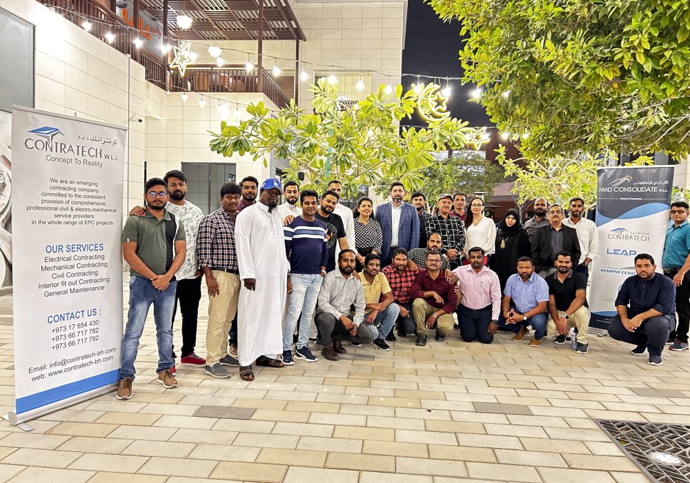 Office Iftar_2024